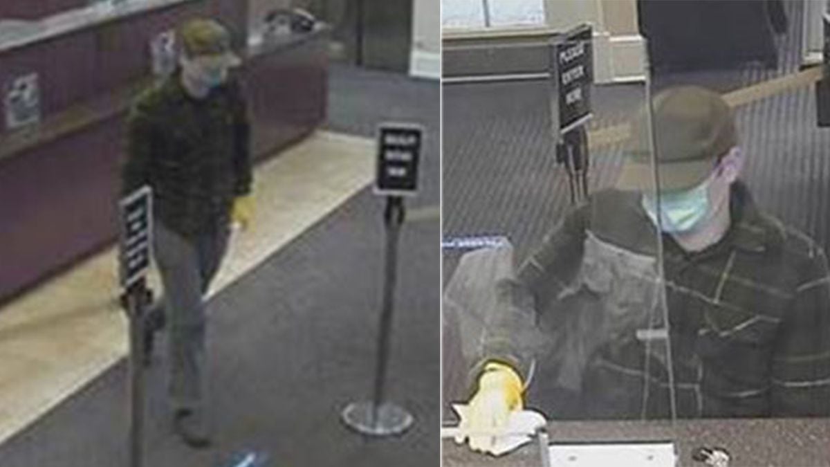 Police asking for public’s help identifying suspect who attempted bank ...